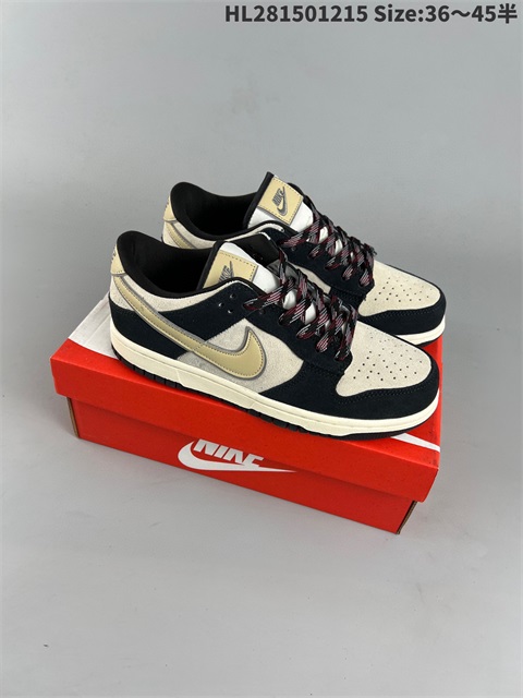 men low dunk sb shoes H 2022-12-18-025